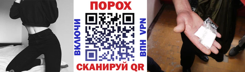 Купить закладки  Лаишево  Amphetamine Розовый 