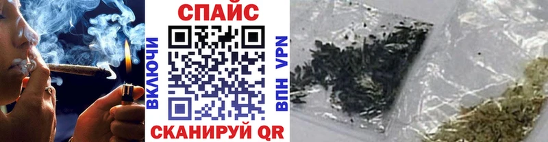 БУТИРАТ бутик  Купить где  Лаишево 