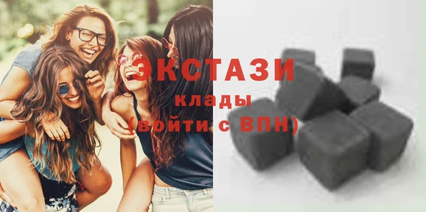 mix Володарск