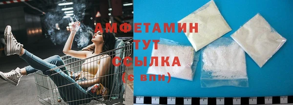 mix Володарск