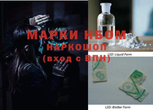 mix Володарск