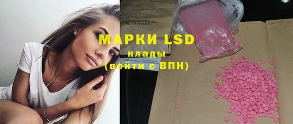 mix Володарск