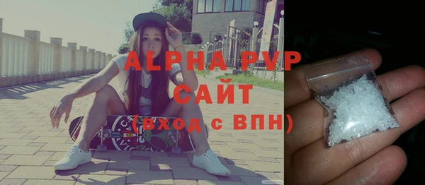 mix Володарск