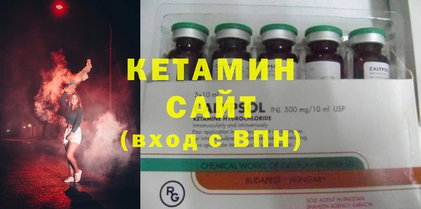 mix Володарск