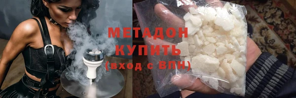mix Володарск