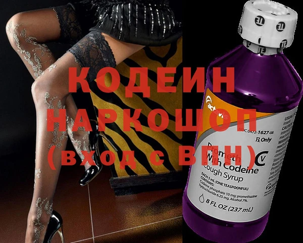 mix Володарск