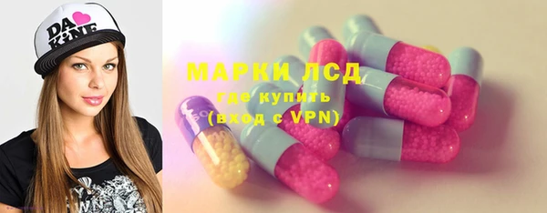 mix Володарск