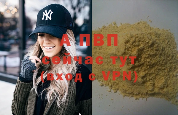 mix Володарск