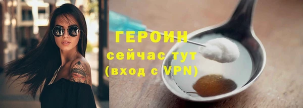 mix Володарск