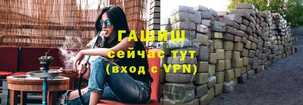 mix Володарск