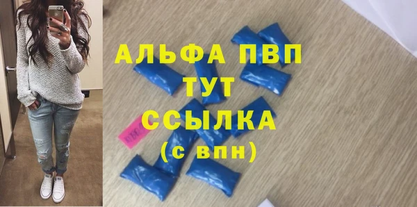 mix Володарск